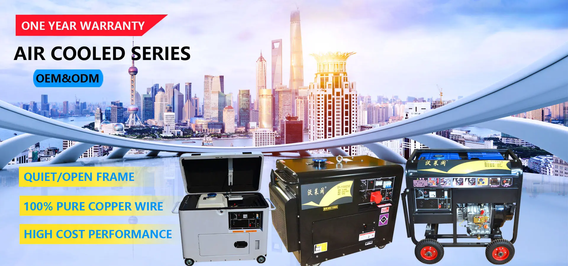 宁德市卡逊火星电机有限公司